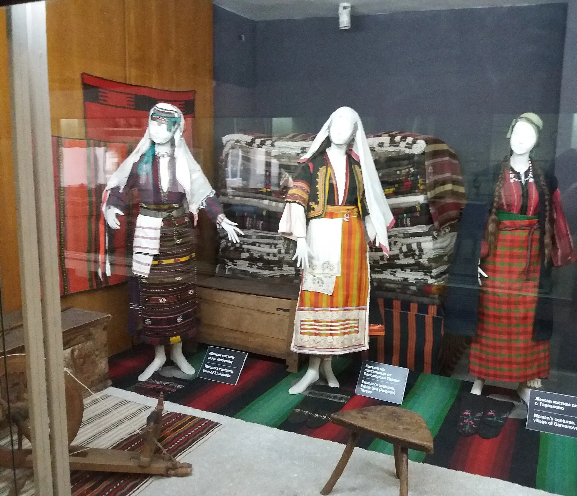 Народни носии от Хасковския край
